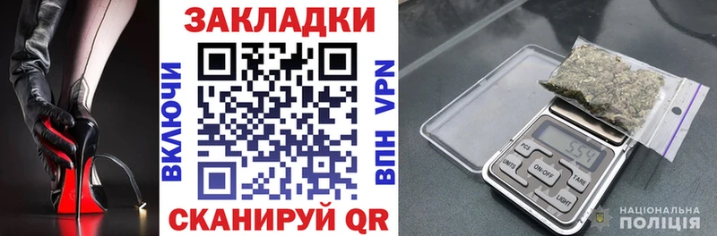 Купить Коммунар ГАШИШ Бошки Шишки МЕФ