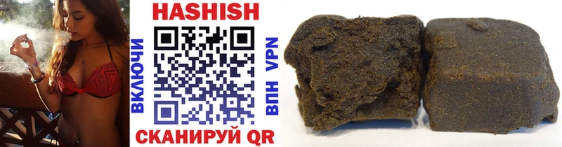 где продают   Коммунар  OMG tor  Гашиш hashish 