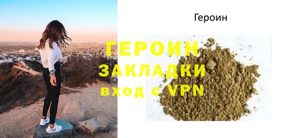СК Балабаново