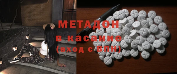 СК Балабаново