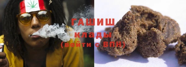 сатива Баксан