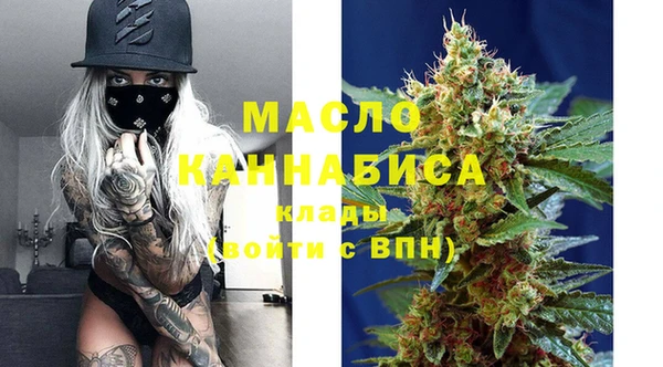 сатива Баксан