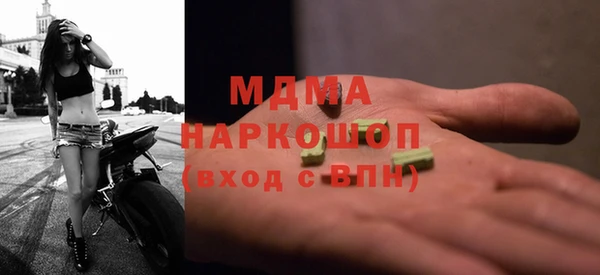СК Балабаново