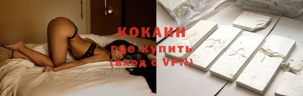 СК Балабаново
