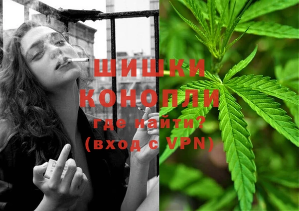 круглые Беломорск