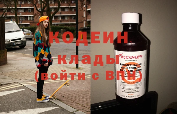 сатива Баксан