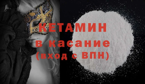 СК Балабаново