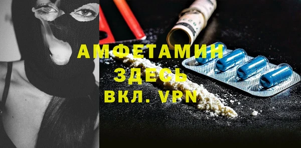 круглые Беломорск