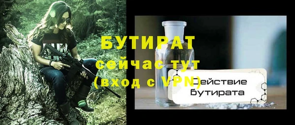 СК Балабаново