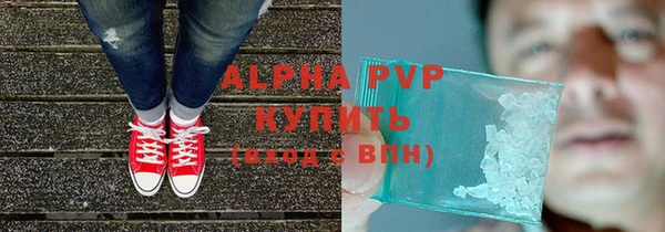 СК Балабаново