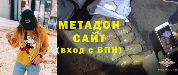 СК Балабаново
