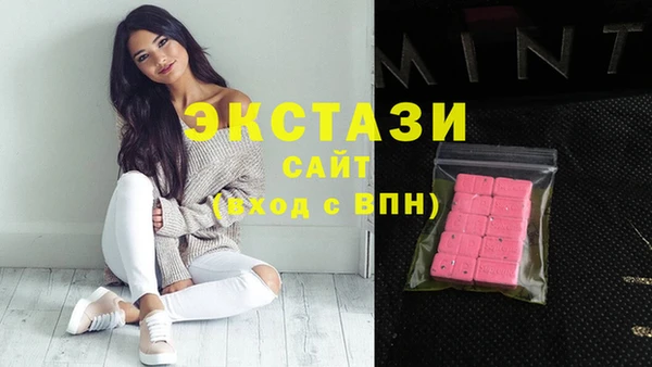 СК Балабаново