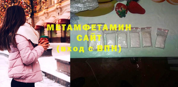 СК Балабаново