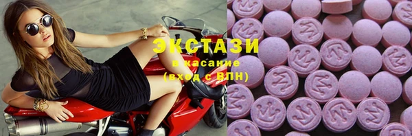 сатива Баксан