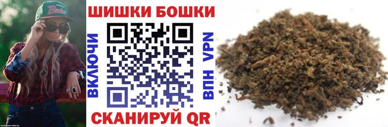 Канабис Amnesia Коммунар